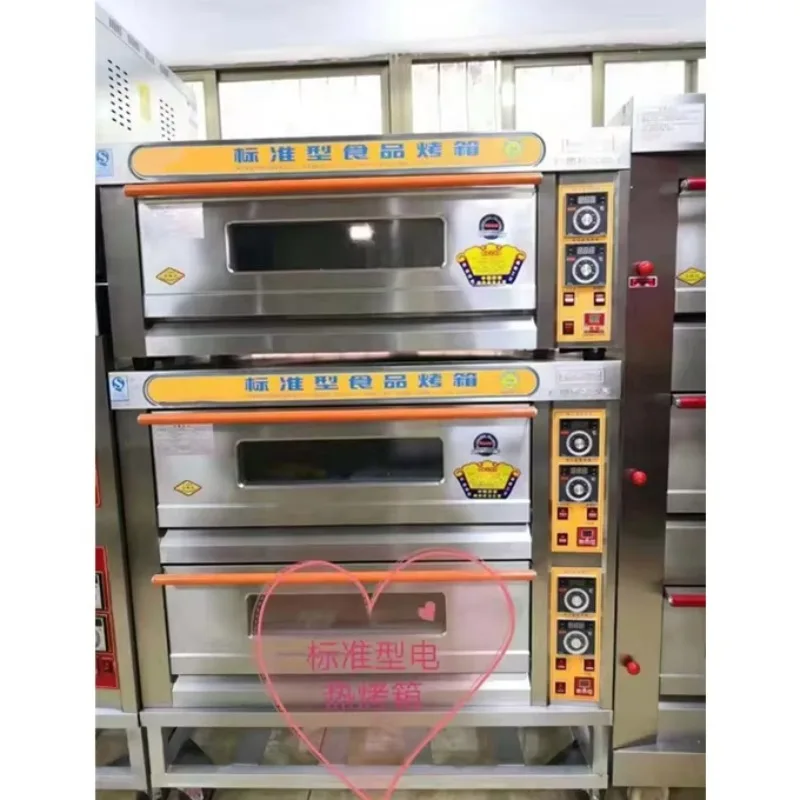 Low Price Gas Oven Super Performance Factory Best Seller Pakistan Flame Out Protection