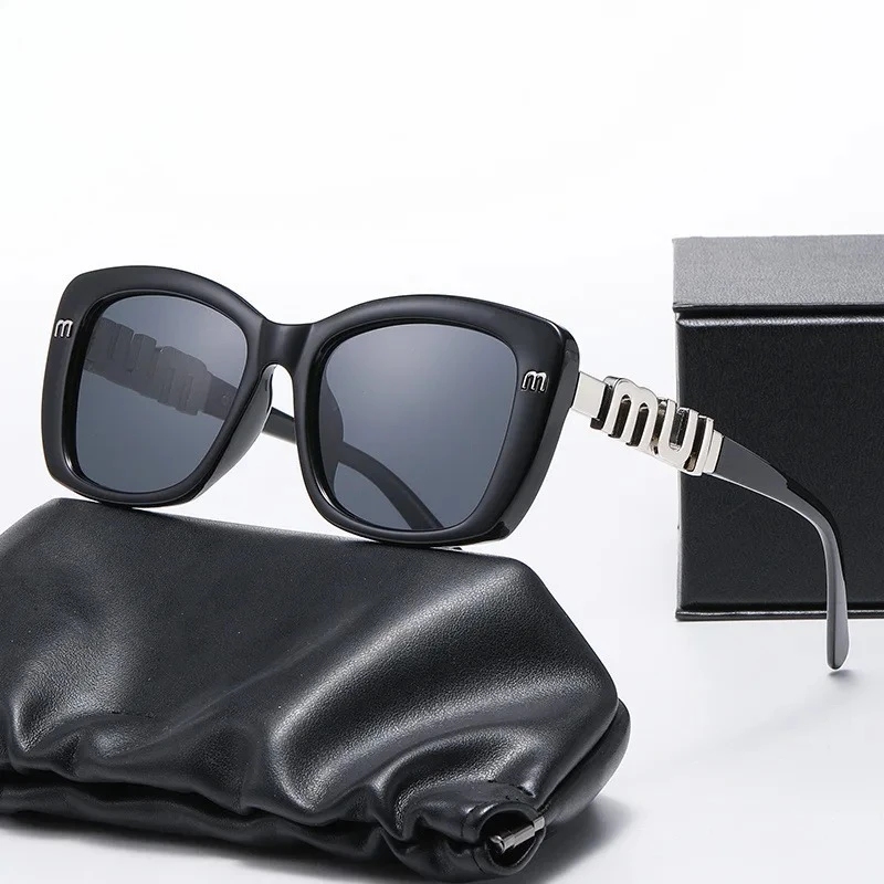 

European and American Trend Small Frame Retro Women's Sunglasses New Polarized Sung Lasses Fashion Trend High Quality Sunglass