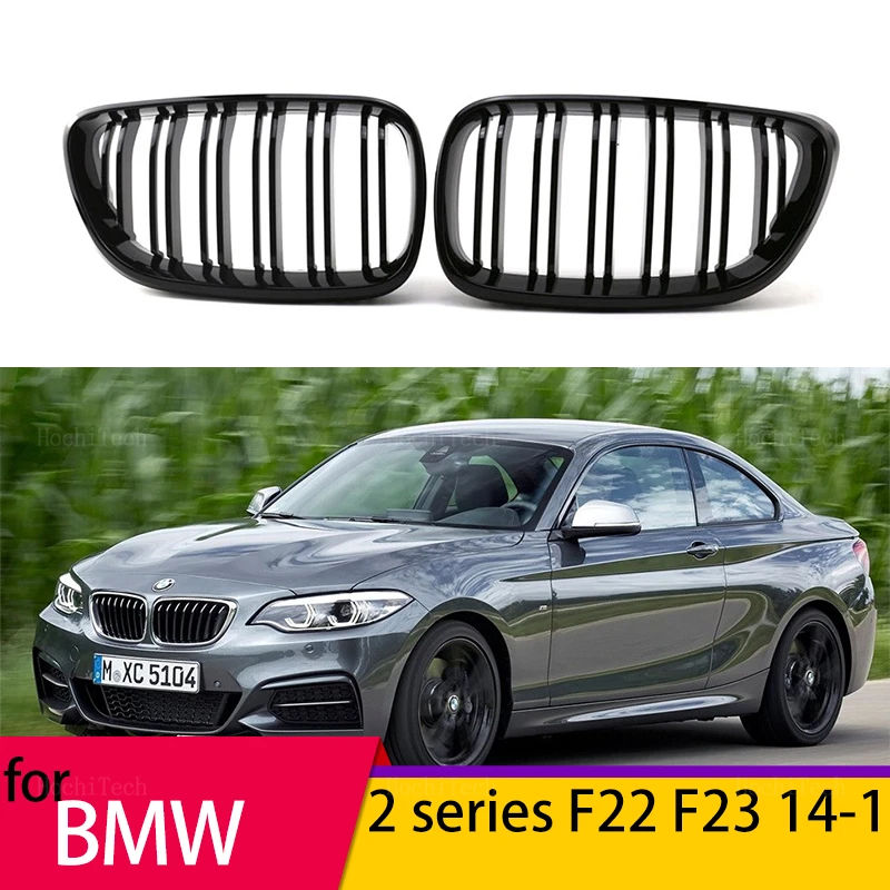 Car Glossy Black Grill Front Kidney Grille for BMW 2 series F22 F23 F87 M2 2014-2019 Dual Slats Double Line Grills Accessories