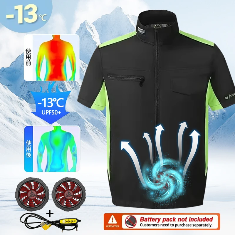 

Upgraded USB Fan Cooling Short Sleeve Shirt for Outdoor Work,Summer Cool Vest Sun Protection UV Block Waterproof Fishing Top