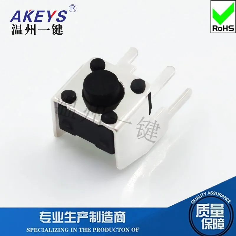 10pcs TS-C021 High Quality Copper Pin Pin Touch Switch Button Conventional 4.5*4.5 Horizontal Shrapnel with Bracket