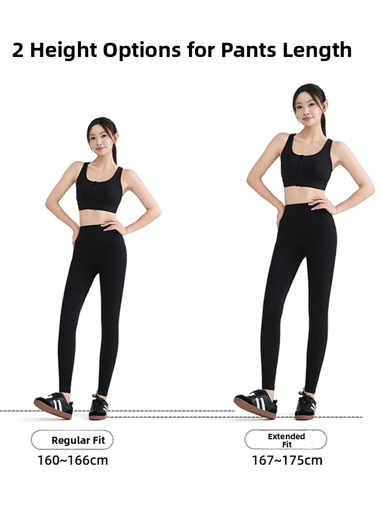 Spodnie sportowe plus size damskie do jogi, fitness, z wysokim stanem, długość 7/8, wydłużona wersja, antypoślizgowe.