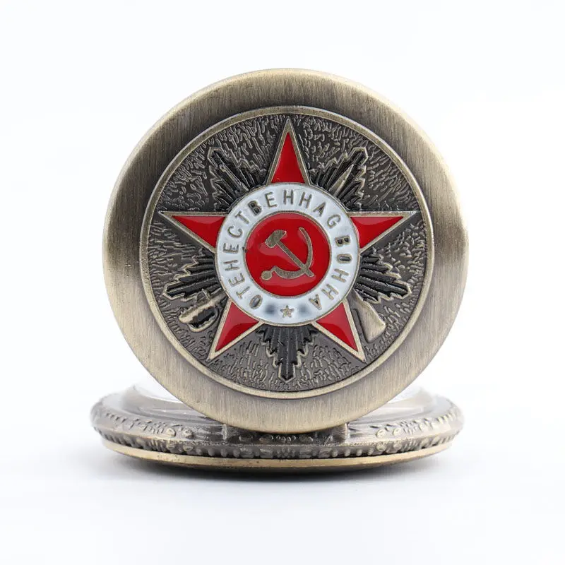 Radziecki zegarek kieszonkowy męski radziecki retro mechaniczny chłopcy weteranowie weteranów pamiątka towarzyska w herbach prezent