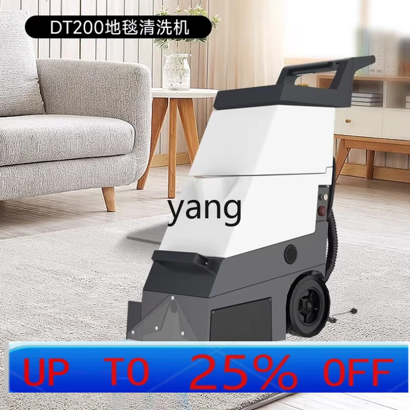 cQ carpet cleaning machine household sofa curtain small hotel multi-function electric washing and towing all-in-one machine