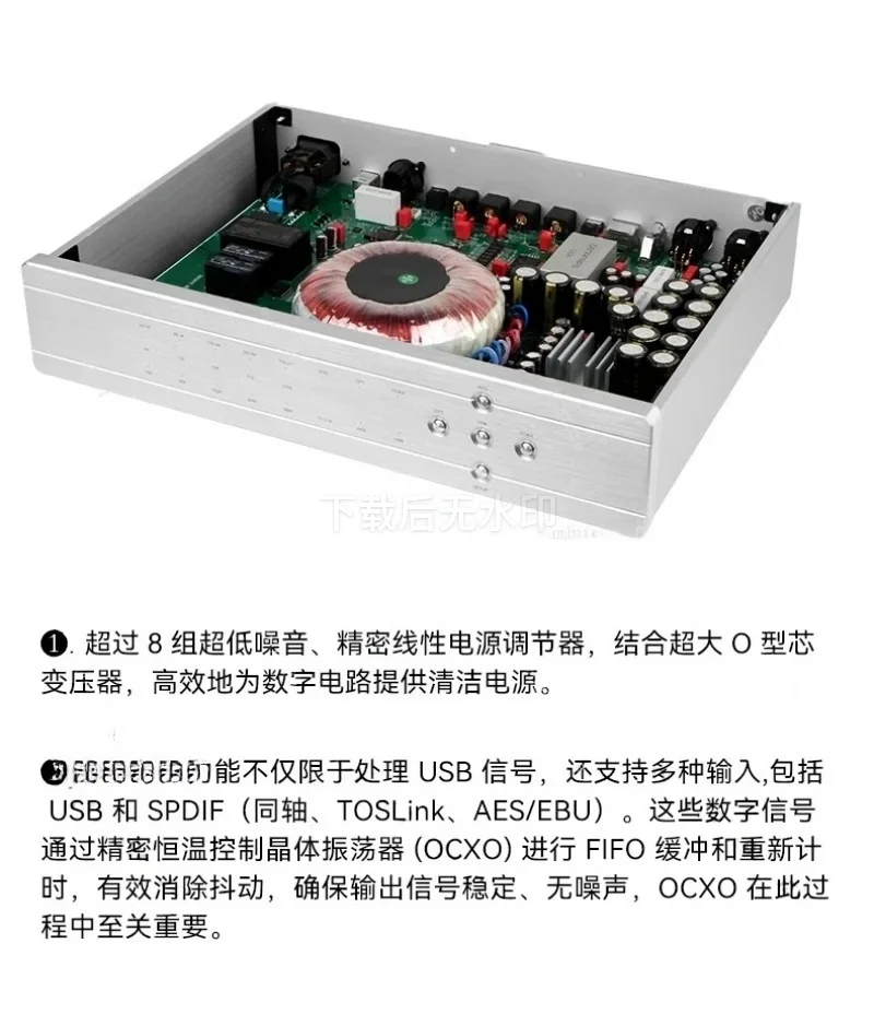 M12 HiFi Digital Audio Player USB DAC DSD64/128 Support Portable Music Player