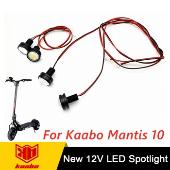 Kaabo Mantis 10/8 인치 전기 스쿠터용 LED 스트립 데크 라이트 액세서리, 공식 정품 Kaabo Mantis 10 새 버전, 12V  Best5