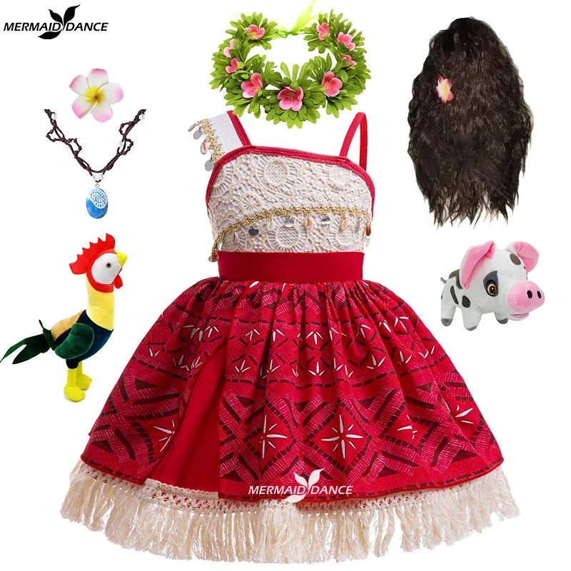 

FC62025 Girls Moana Dress Kids Cosplay Princess Vaiana Dress with Necklace Pet Pig Chick Sets Children Birthday Party Costu@FC8！