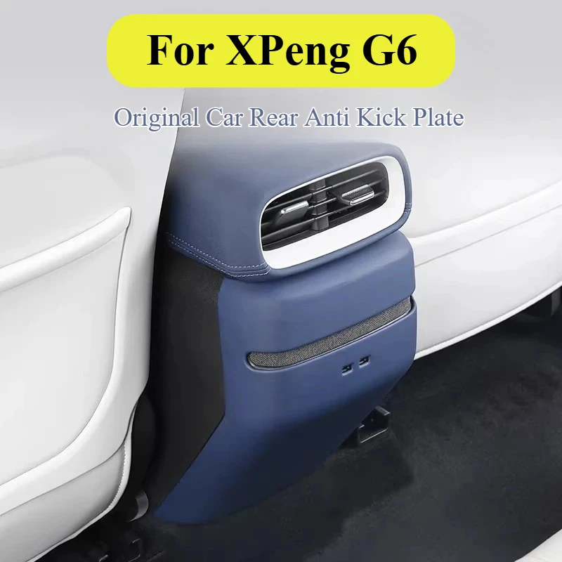 

For Xpeng G6 2024 2025 Xiaopeng G6 Car Rear Armrest Box Anti Kick Pad Scratch-resistant ABS Protection Cover