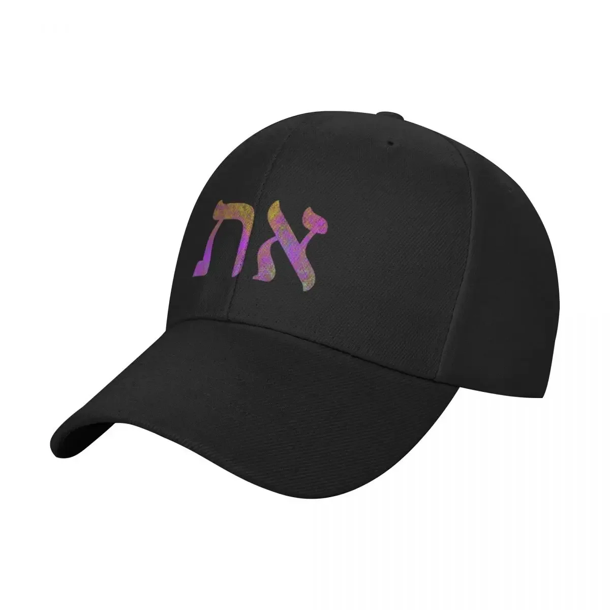 

Aleph Tav - The First and the Last - Yahuah Christian Hebrew Baseball Cap Snap Back Hat Snapback Cap Boy Child Women's