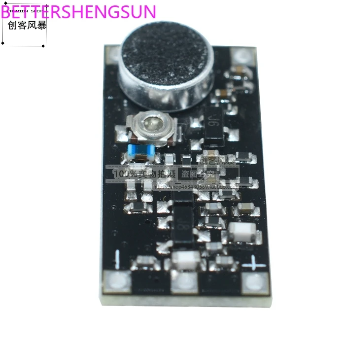 Micro FM wireless microphone FM transmitter module FM transmitter FM wireless broadcast wireless microphone circuit board