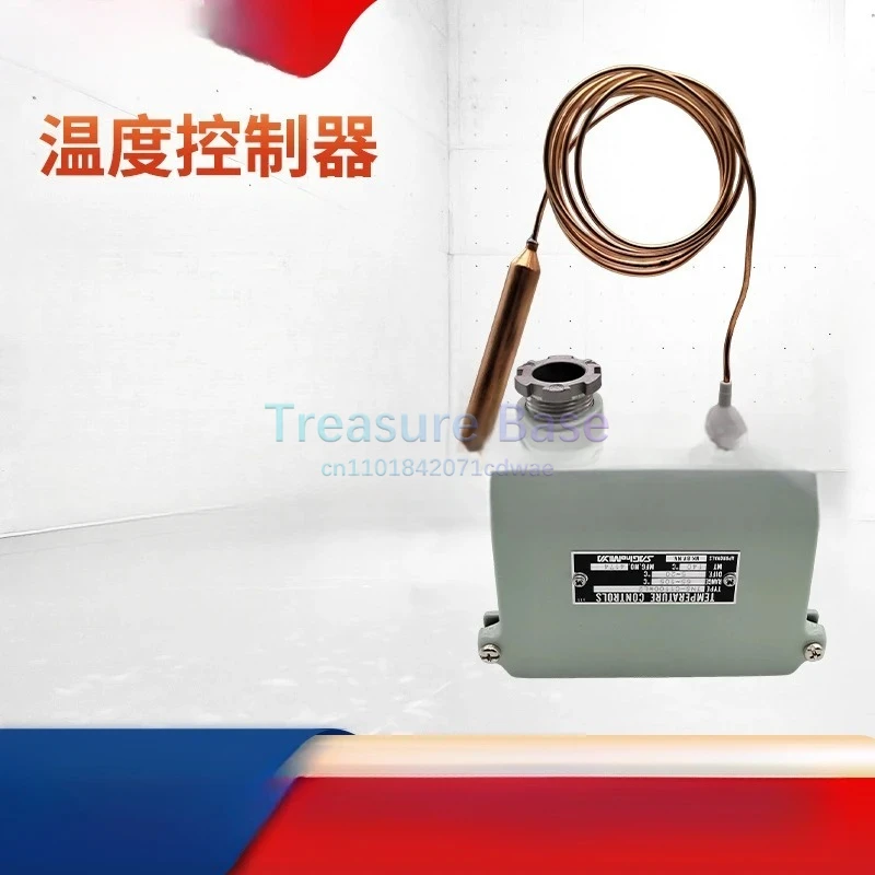 

TNS-C1100WL2 TNS Series Temperature Controller