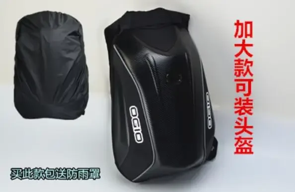 Cosa è OGIO? Scopri il Borsone per Motociclista in Fibra di Carbonio su AliExpress