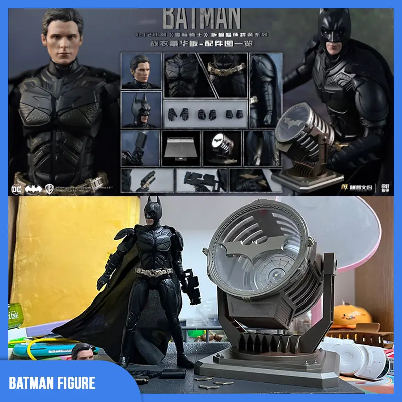 [In Stock] Batman the Dark Knight Trilogy Assembly Series Bat Signal light Battle Suit Action Figure Figurine Gifts Toys