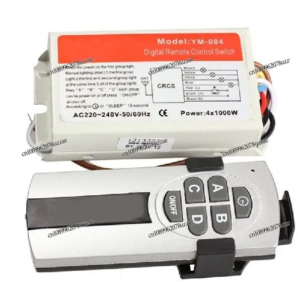 ON/OFF 220V Wireless Remote Control Switch Digital Remote