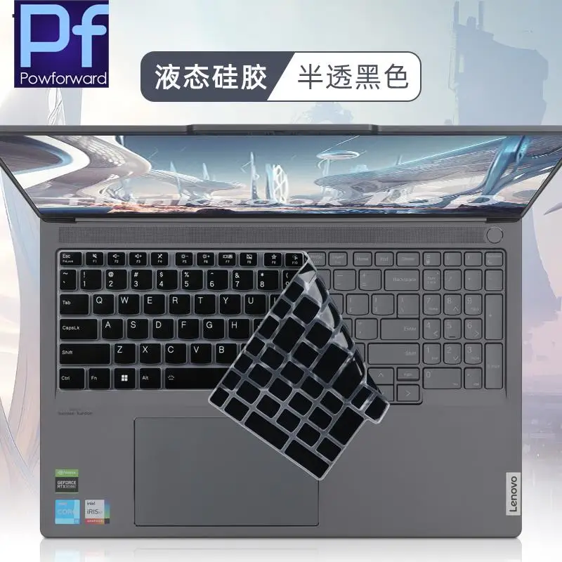 for Lenovo ThinkBook 16 G6 Gen 6 2024 16-inch / Thinkbook 16p Gen 6 Gen 5 Gen 4  Silicone Laptop keyboard cover Skin