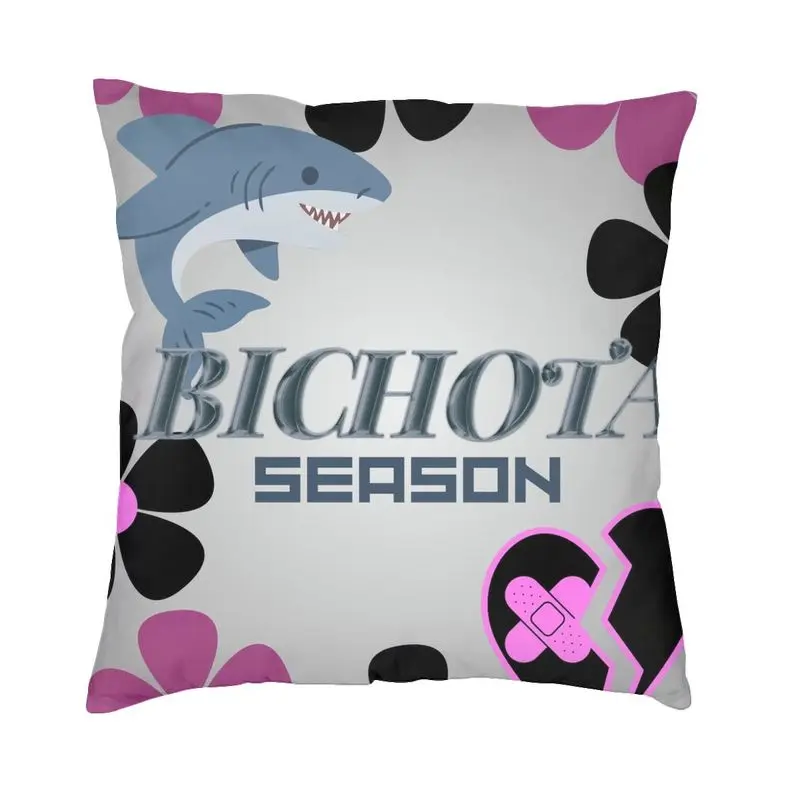 Karol G Bichota Season Pillow Case Decoration Modern Colombian Singer   Chair Cushion Square Pillowcase