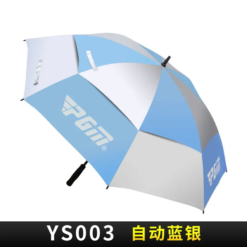 PGM Golf Umbrella Double-layer Wear-resistant Rain-proof Sunscreen Fiberglass Material Spring and Summer Automatic Manual YS003