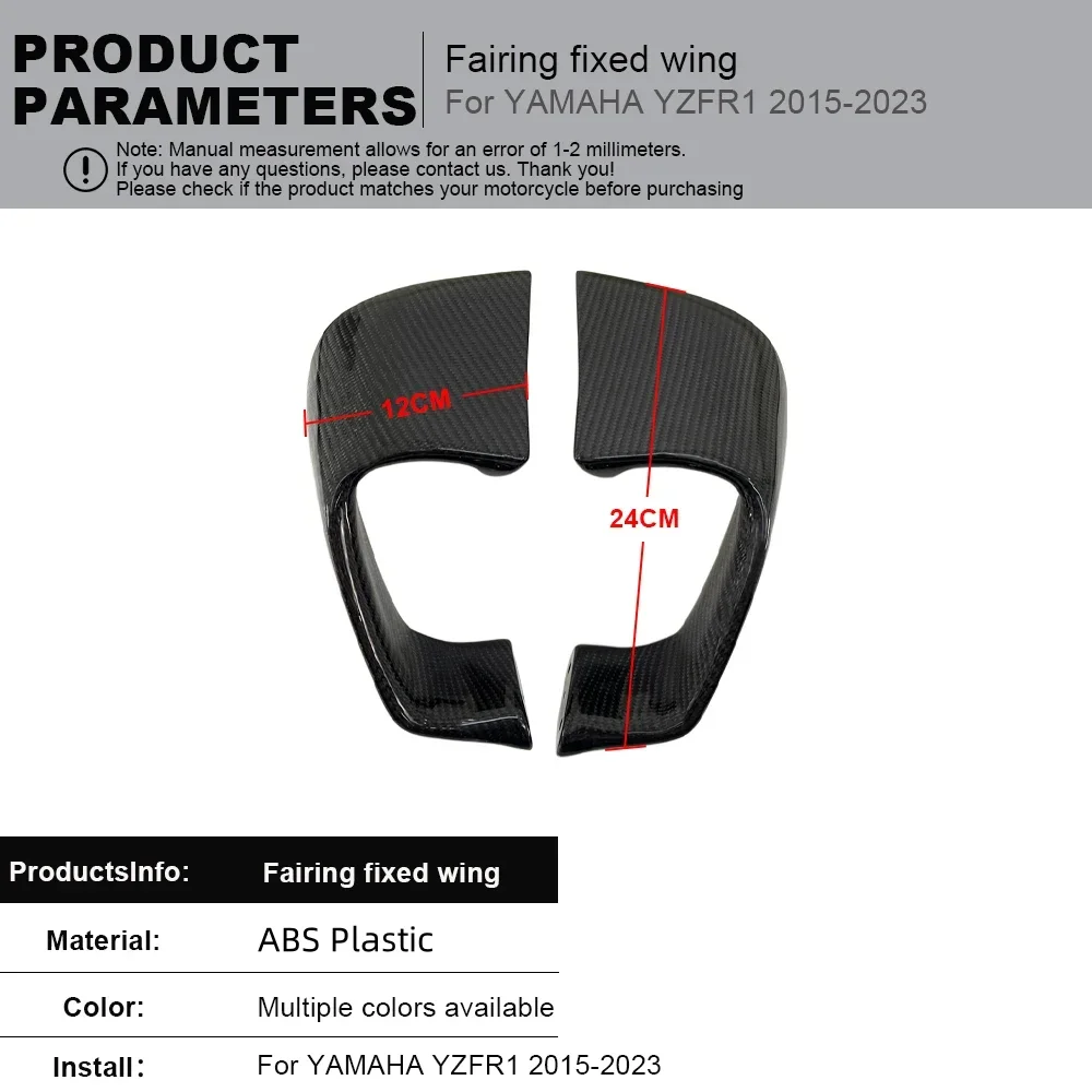 For Yamaha YZF-R1 YZF-R1M 2015-2022 YZF-R6 2017-2022 Motorcycle Front aerodynamic Fixed wing spoiler Side Winglet panel fairing