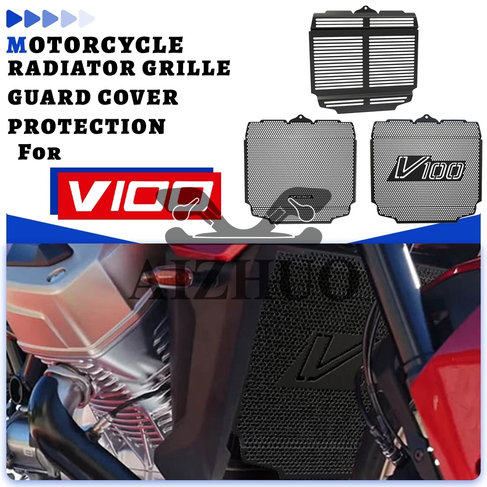 

Для Moto Guzzi V100 Stelvio V 100 Stelvio 1000 2024 2025 мотоциклетная решетка радиатора, защитная решетка радиатора