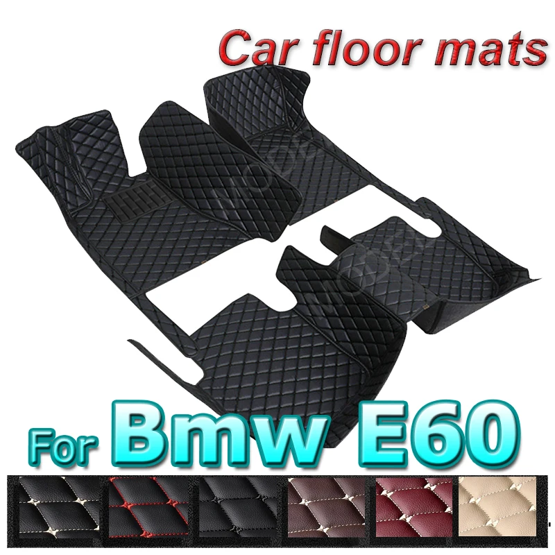 Car Floor Mat For Bmw E60 2004 2005 2006 2007 2008 2009 2010 Series 5 Diamond Carpets Waterproof Foot Pads Automobile Accessory