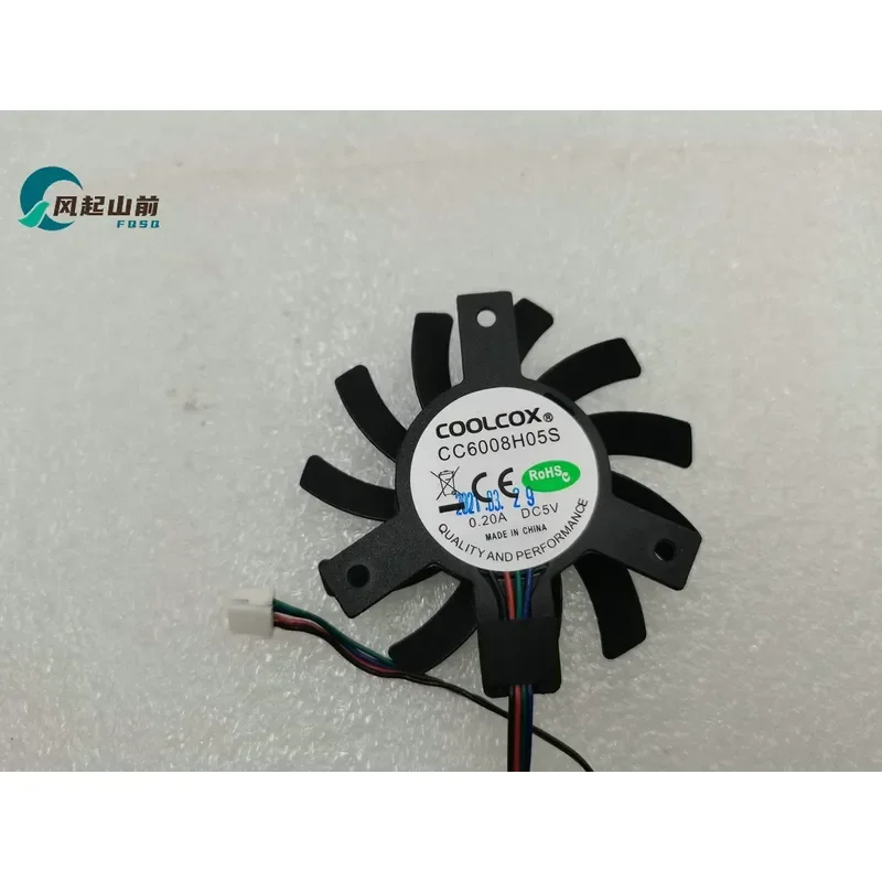 Cooling Fan for Shanghai Easy Education OPS CC6008H05S 6008 Teaching Machine Main Board