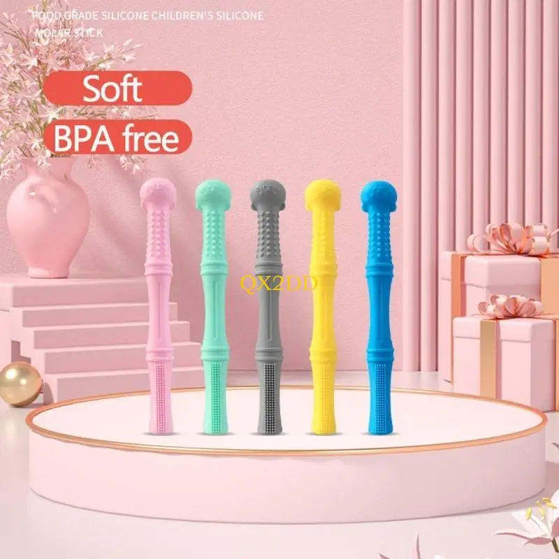 QX2D طفل مضغ أنبوب سيليكون ألعاب Teether Teoth