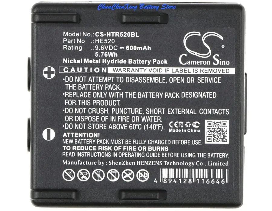 Cameron Sino 600mAh Battery HE520 for Hetronic 68300510,68300520,68300525, Ergo, FBH300,Nova,Nova Ergo, For Abitron KH68300520.A