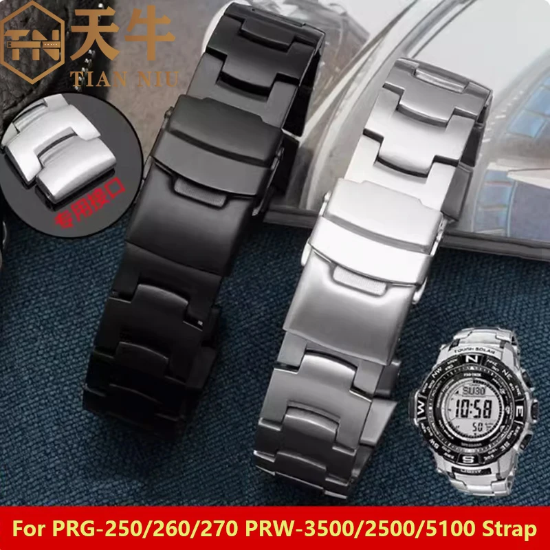 For Casio PRG-260/250 PRG-270 PRG-550 PRW-3500/2500/5100 series Watch Band Strap  Stainless Solid Steel Watchband 18mm bracelet