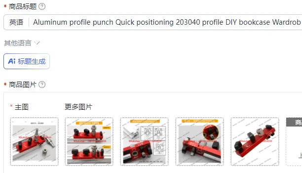 

Алюминиевый профиль для быстрой сборки 203040, для самостоятельной сборки книжных шкафов и обработки гардеробов