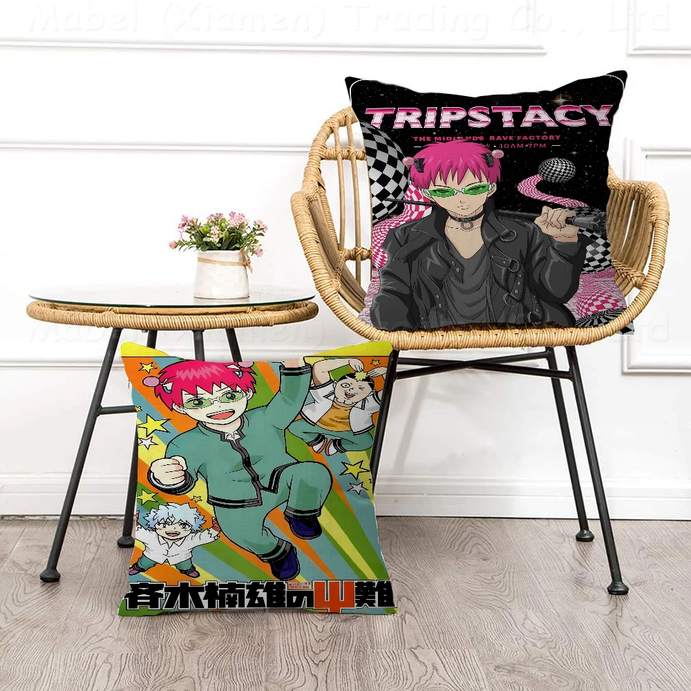 Anime Saiki KPillowcase Toon Gift Cushion Cover Bedroom Home Sofa Chair Seat Decor Pillow Case