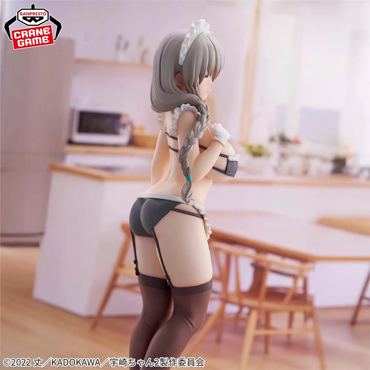 in Stock Original BANDAI Uzaki Chan Wa Asobi Tai! Uzaki Tsuki 27cm Anime Action Figures Model Ornament Collectibles Toys Gift