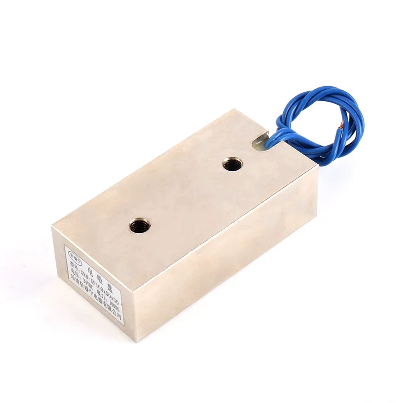 XRN-XP100X50X30 DC Square Suction Cup Electromagnet Heavy Duty Holding Magnet Compact Non-Standard Magnetic Plate