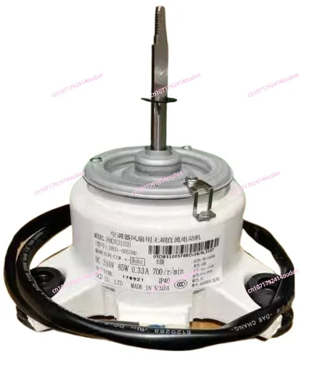 

New Samsung DC Motor Fan FMC6531SSH FMC6531SSJ DB31-00578C DB31-00578D DB31-00578A DB31-00578B