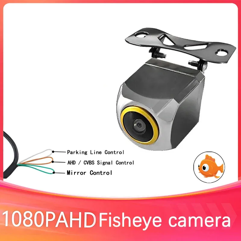 

1080/720P AHD Car Rear View Camera Side/Front/Backup 170° golden Fisheye Lens HD Night Vision metal Reverse Vehicle Universal