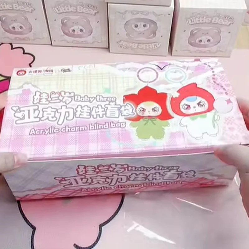 حقيقية الطفل ثلاثة الاكريليك سحر قلادة حقيبة أعمى صندوق الغموض صندوق أعمى العصرية لعبة قلادة لطيف دمية حقيبة المفاتيح الديكور #1