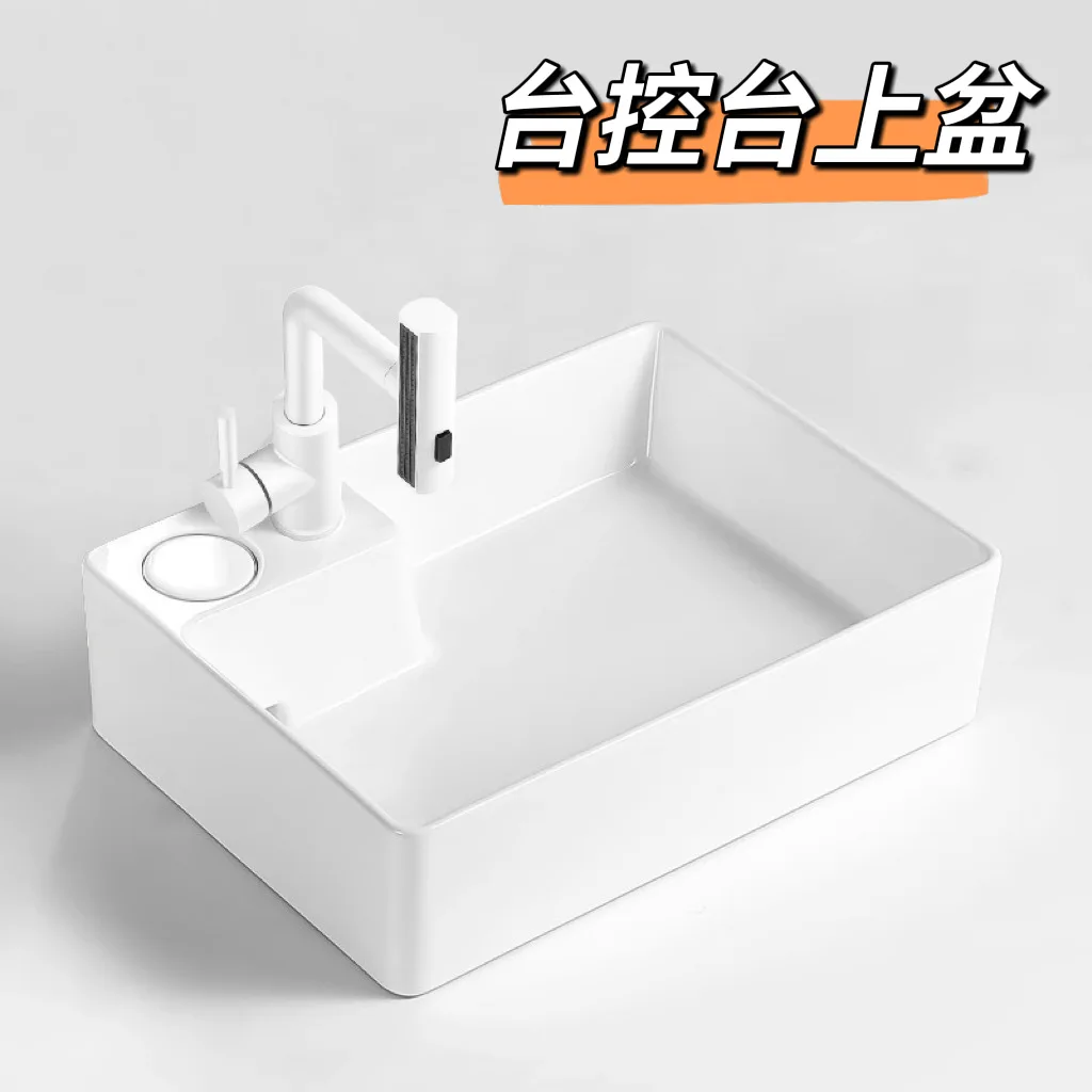 Platform  Hidden sewer side upper right corner drainage  Washing machine upper wash basin Balcony ceramic single