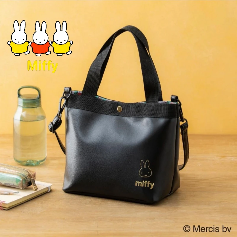 Милая сумка через плечо Miffy с мультяшным дизайном из японского журнала, сумка-тоут с кроликом Миффи