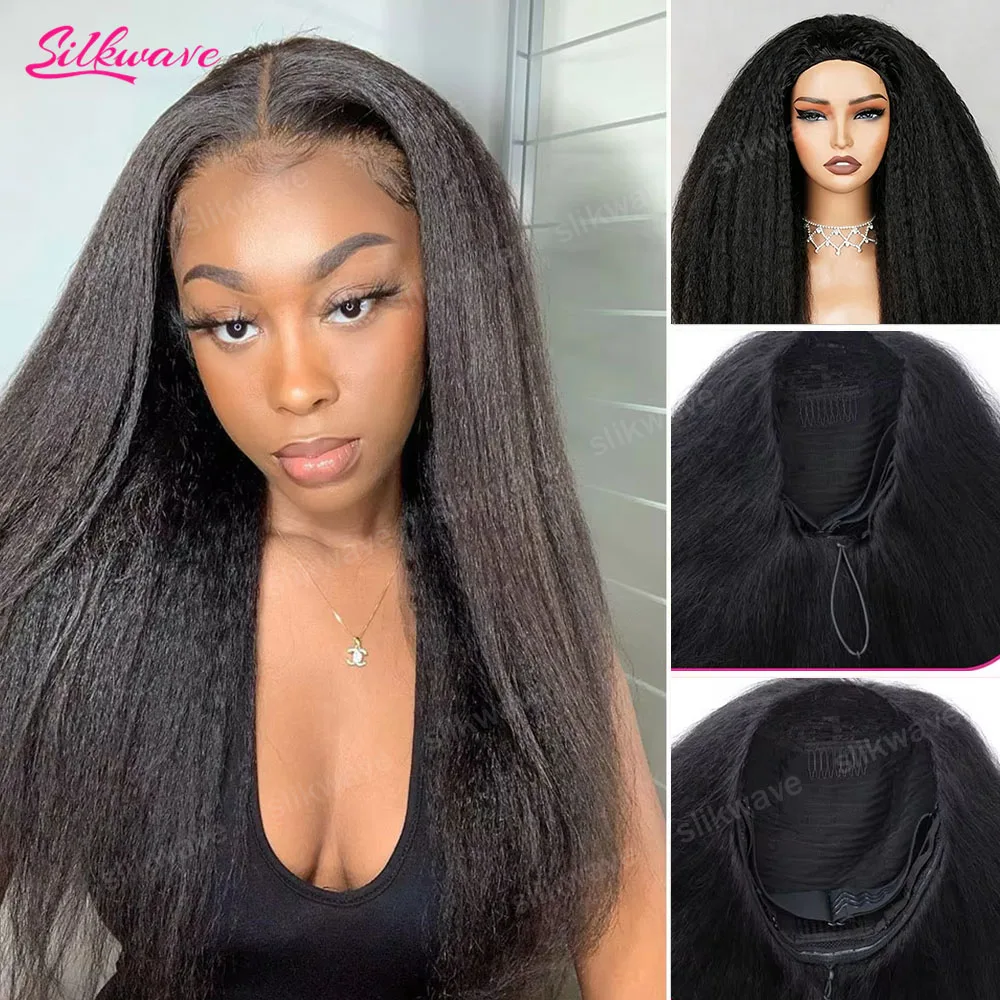 

Kinky Straight Half Wig Human Hair 200 Density Glueless Drawstring Virgin Hair 3 In 1 Half Wig Yaki Straight For Black Women