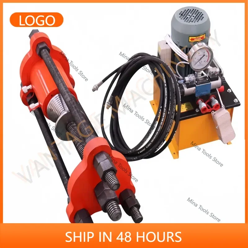 High Performance Crawler Track Pin Disassemble Machine Hydraulic Track Pin Press Remover