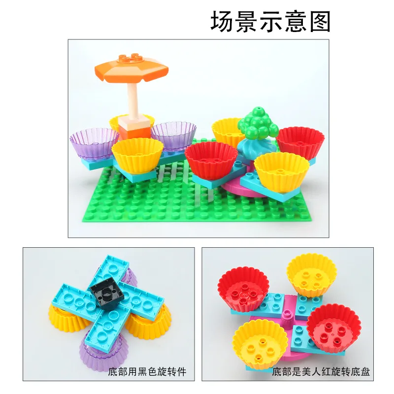 Large Big Building Blocks Puzzle Castle Roof Wall Plastic Accessories Toys Bulk Balcony Compatible With DuploGG Bricks Baby Gift