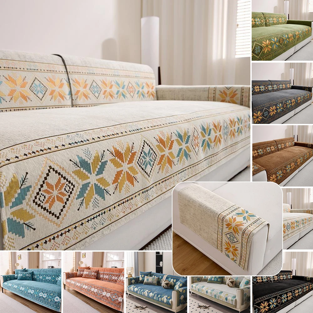 جديد 2026 فاخر الشنيل غطاء أريكة البوهيمي عدم الانزلاق الجاكار الأريكة منشفة لغرفة المعيشة حامي أثاث كابا الفقرة أريكة #1