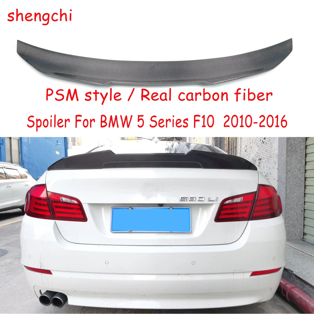 

Спойлер из углеродного волокна M5 F10 PSM Style для BWM 5 Series F10 520i 523i 528i 530i 535i 550i задний спойлер для багажника 2010-2016