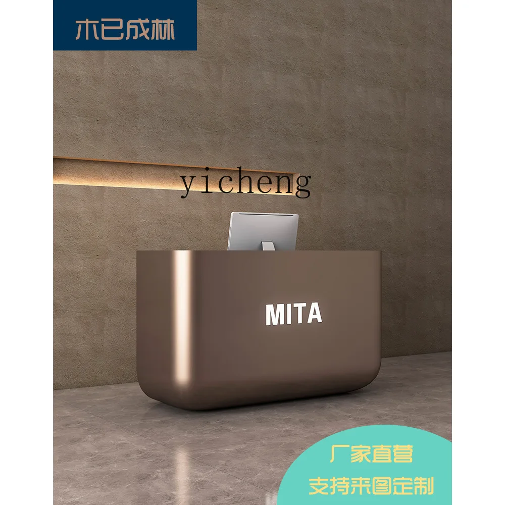 

TWR Cashier Counter Clothing Store Bar Counter Reception Desk Simple Modern Company Front Desk