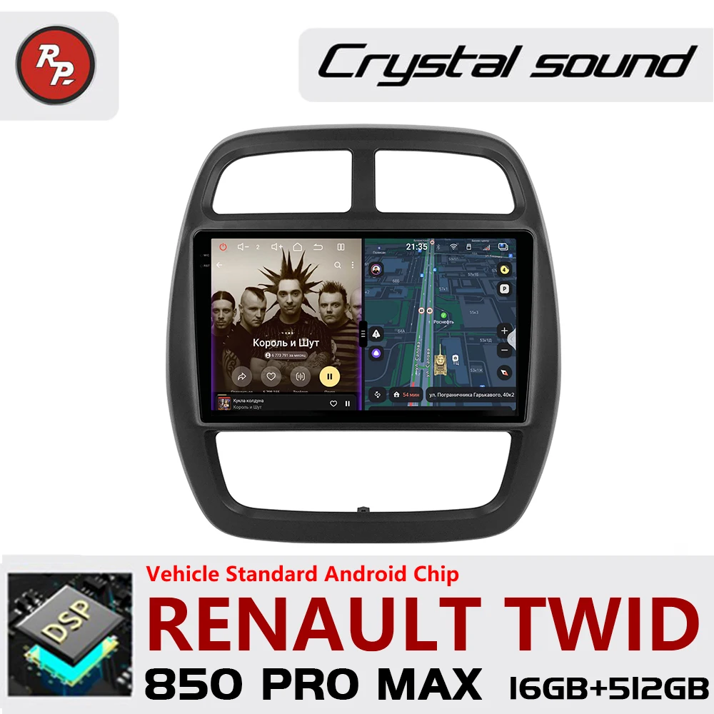 Redpower Crystal Sound 850 Pro Max Android Tela do reprodutor de rádio do carro para Renault Twid CarPlay Bluetooth