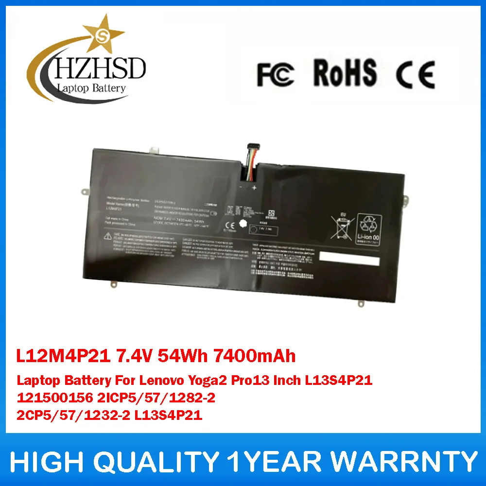 

L12M4P21 7.4V 54Wh 7400mAh Laptop Battery For Lenovo Yoga2 Pro13 Inch L13S4P21 121500156 2ICP5/57/1282-2 2CP5/57/1232-2 L13S4P21