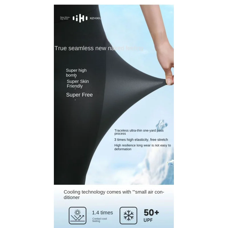 سروال القرش عالي الخصر رفيع للغاية للنساء للصيف للحماية من الشمس لباس خارجي للبطن متعاقد لرفع الورك سروال يوجا سفلي