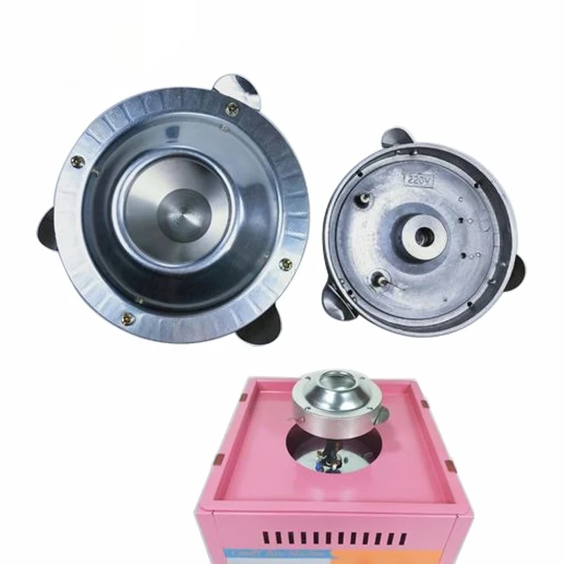 Sugar Head Candy Floss Machine Double Boiler Electric Heating Outlet Rotate Device Part Cotton Candy Maker Accessories 110V/220V