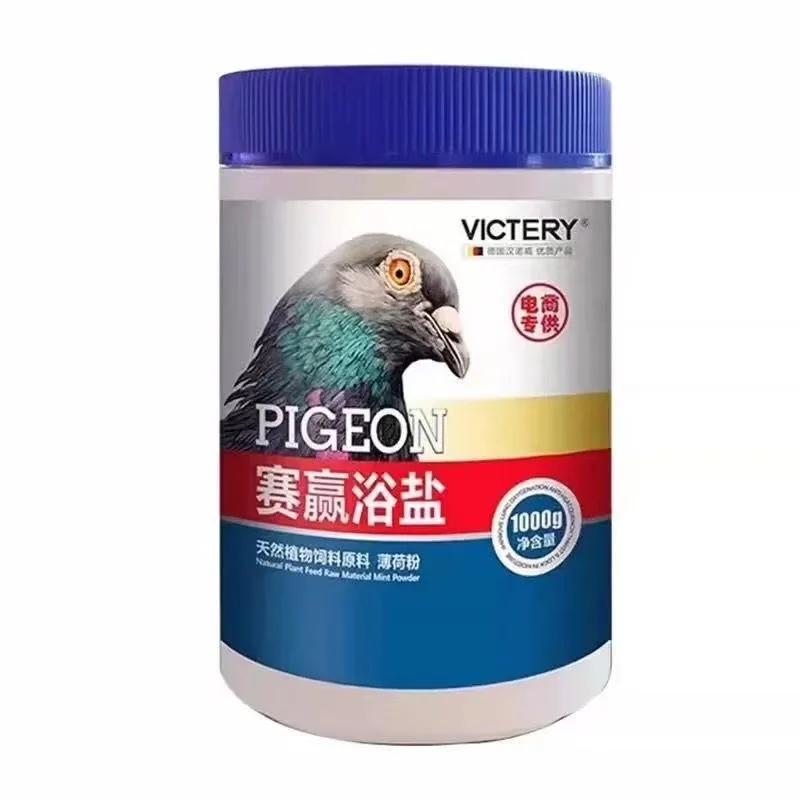 1000g Pigeon Bath Salt Special for Racing Pigeons Feather Care Remove Lice Mites External Parasites Bird Cleaning Supplies view 2