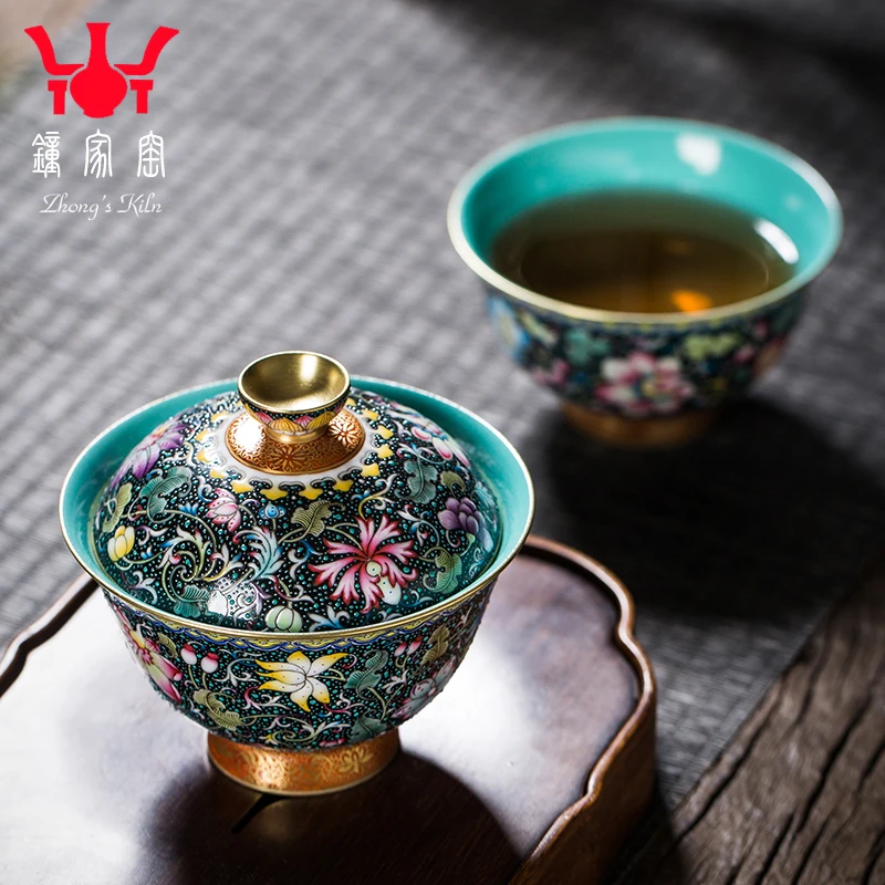 Zhongjia Kiln Set Jingdezhen High End Enamel Color Black Ground Entangled Lotus Pattern Cover Bowl Tea Cup Inner Turquoise