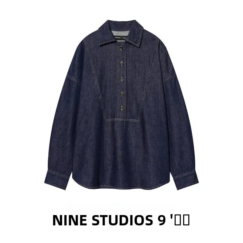 

NINE ZAR Women's Casual Loose Long Sleeve Denim Shirt Button Decorated Versatile Top Skin-friendly Breathable Leather Fabric